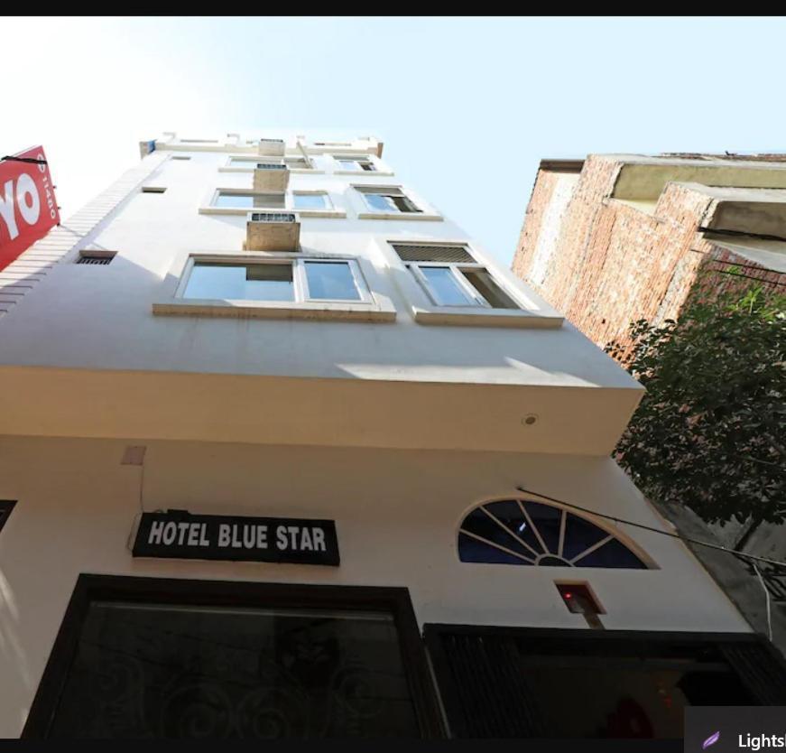 Hotel Blue Star Váránasí Exteriér fotografie